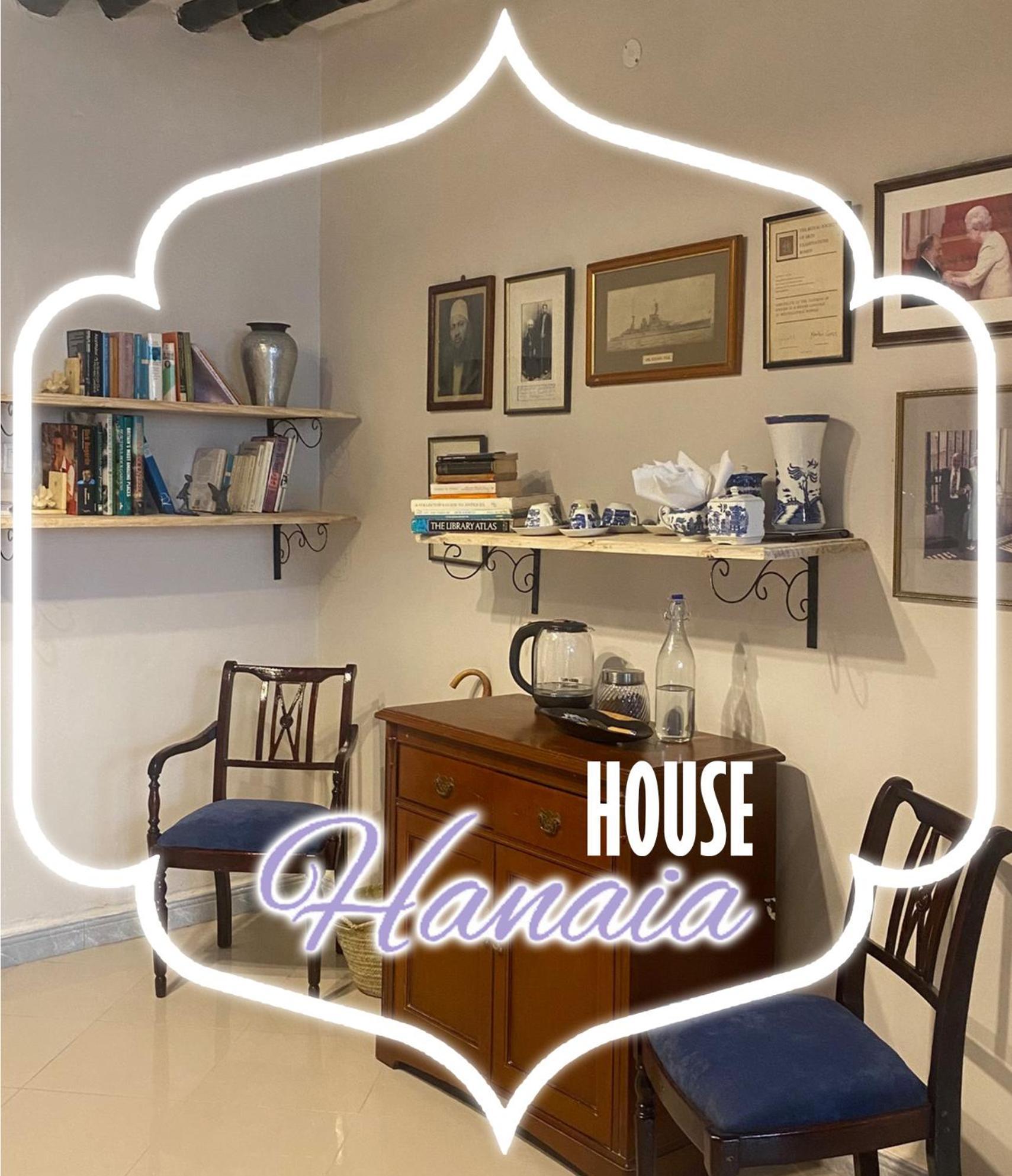 Zanzibar Hanaia House מראה חיצוני תמונה
